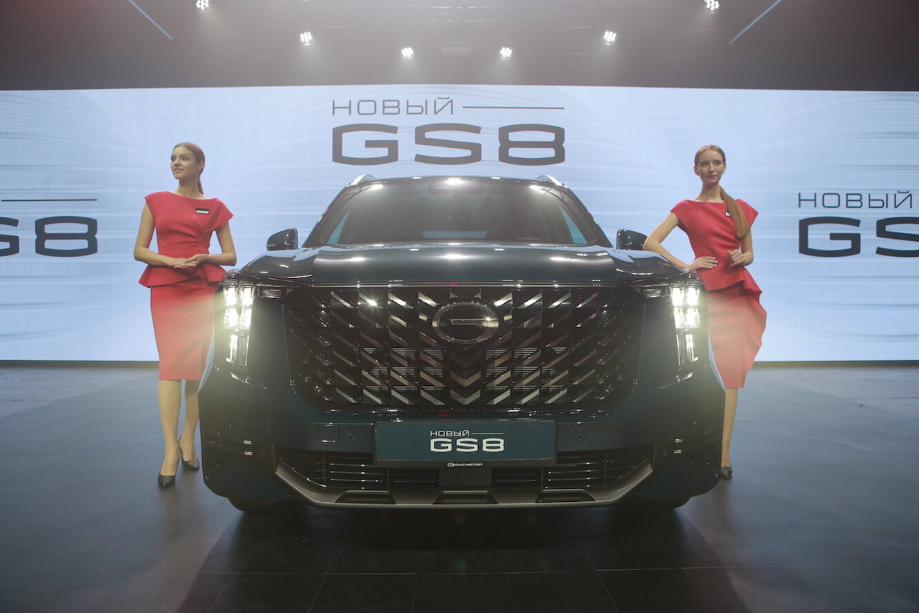 Gs 8 2 поколения