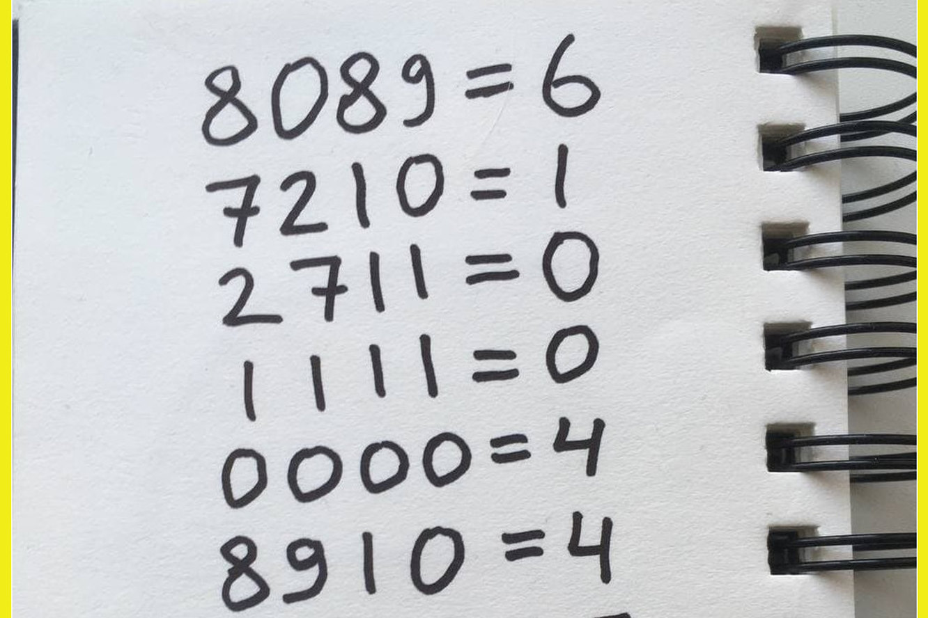 Тест на мудрость: спорим, что вы не сможете решить эту простую головоломку за 1 минуту?