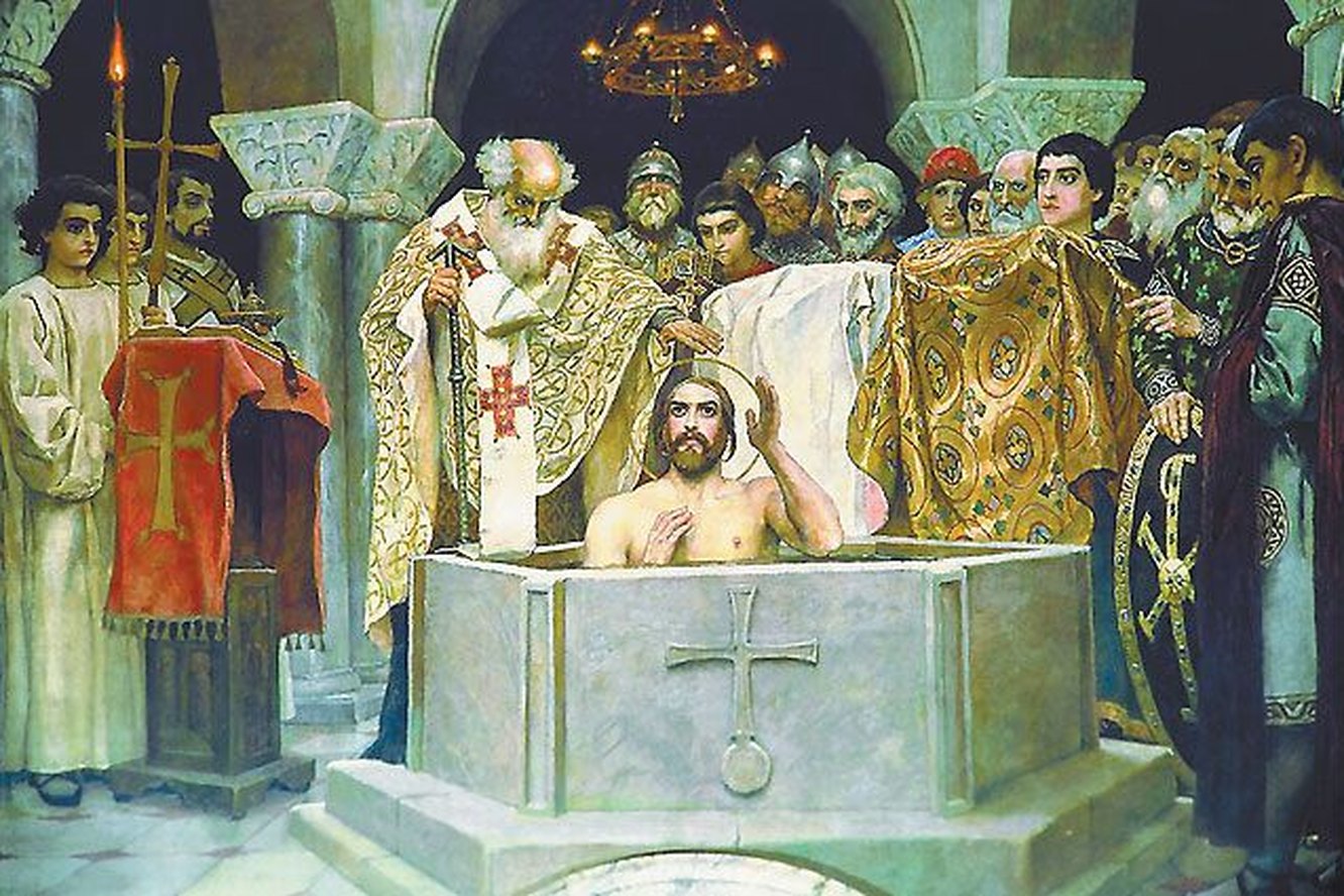 Васнецов крещение князя Владимира